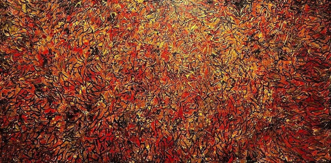 "Harmonious" by Aimable Kigenza, acrylic on canvas, 220 x 110 cm